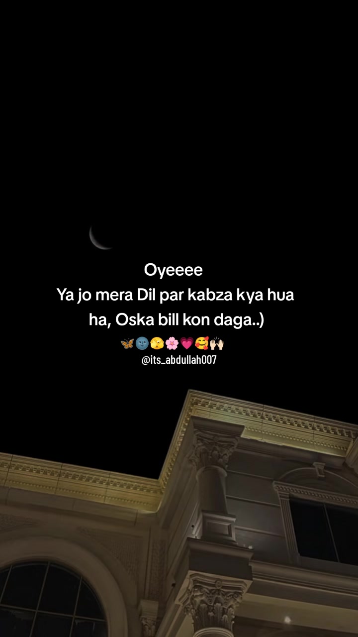 @𝘼 𝘽 𝘿 𝙐 𝙇 𝙇 𝘼 𝙃 𖤍🥶