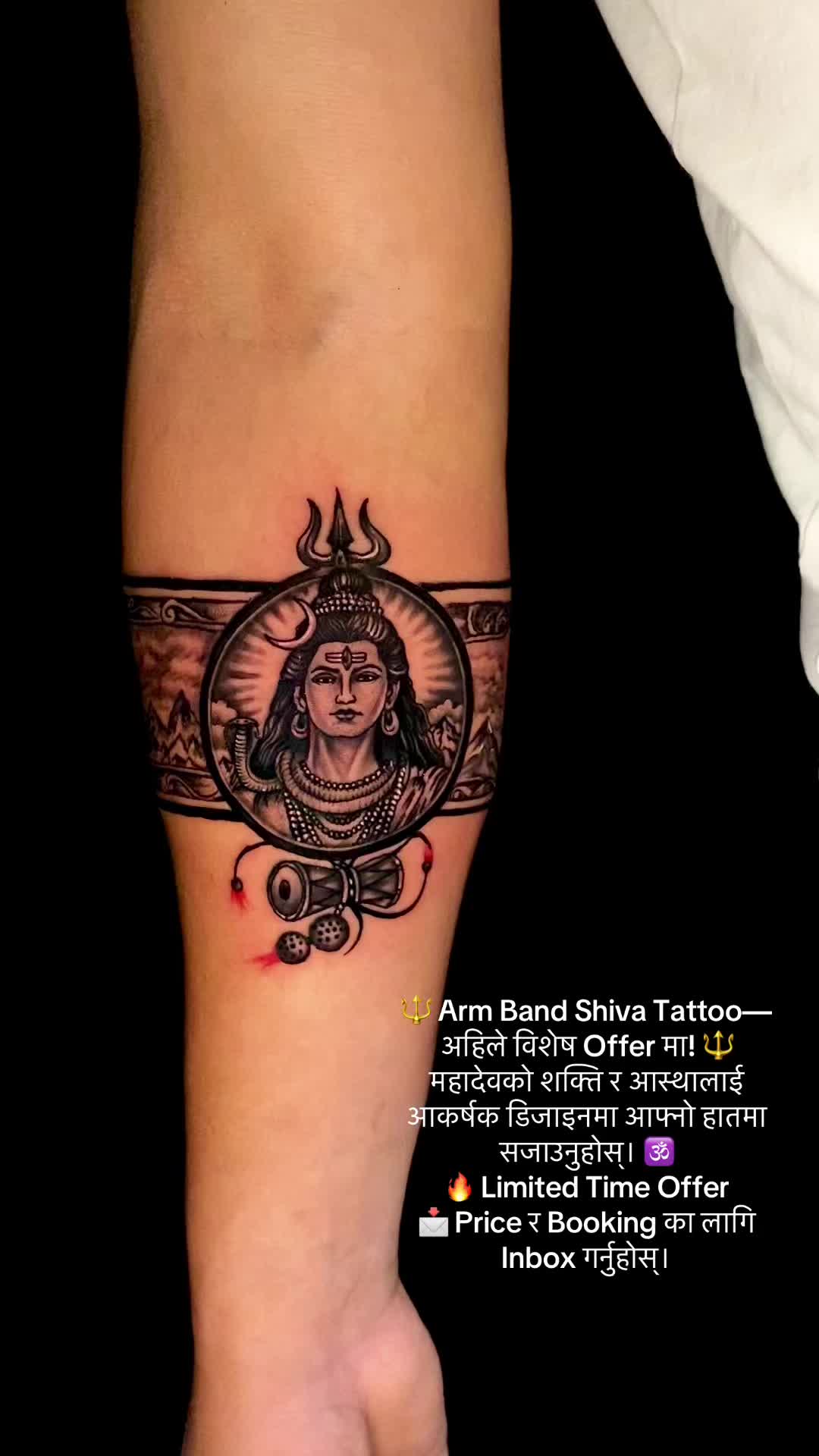@bikky tattoo ktm