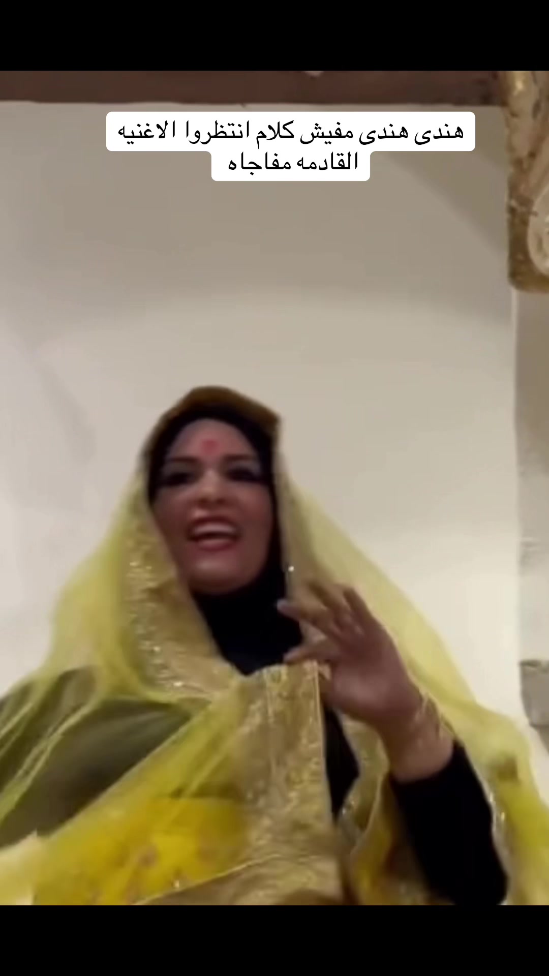 @ام جاسر كوميدى