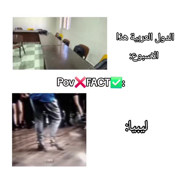 @مركز المتفوقين.Gifted.center✨️