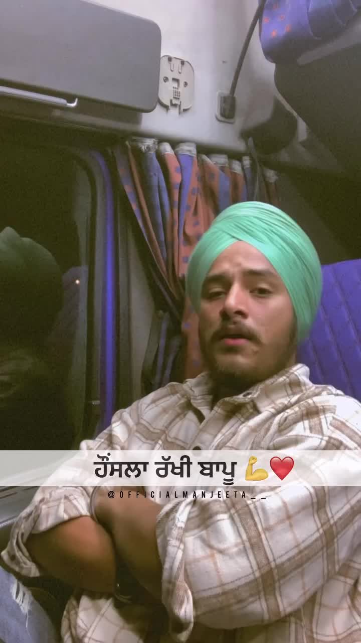 @iammanjeet.6