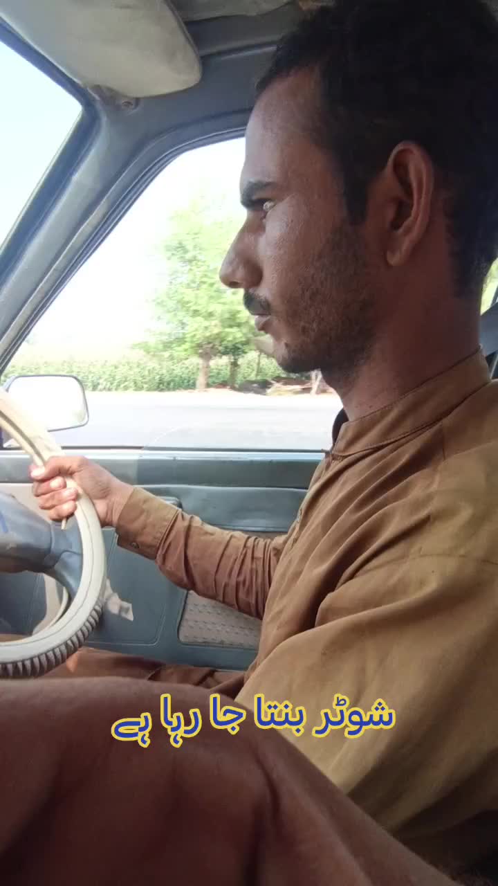 @RoadWisdom Guru Multan