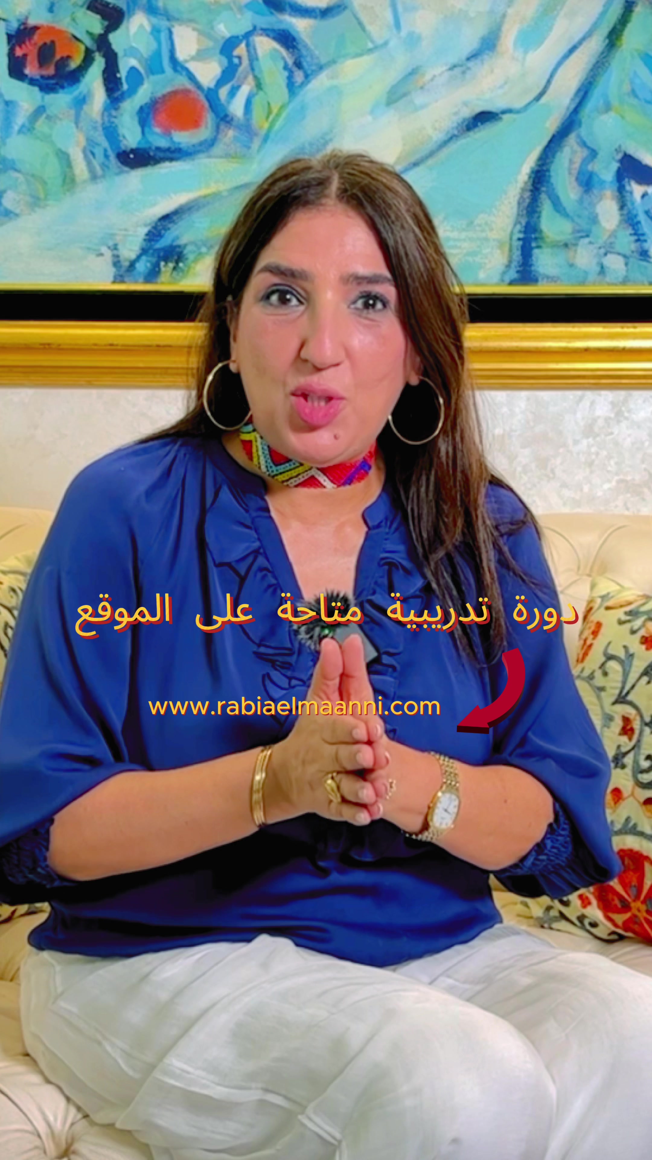 @RABIA EL MAANNI