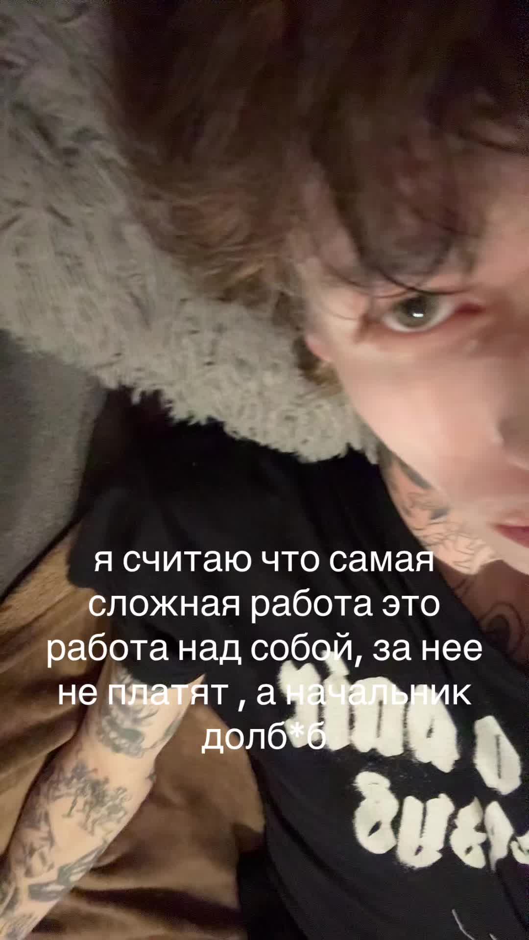 @slynjk