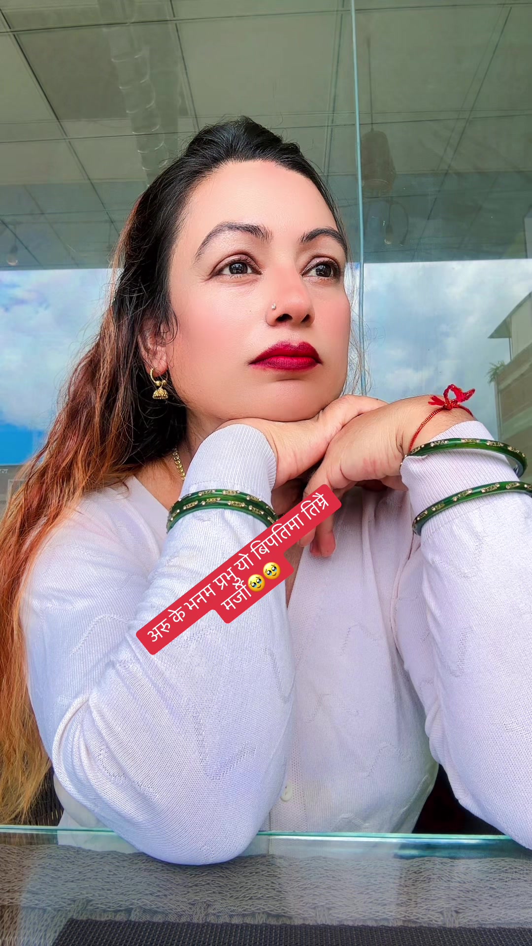 @Kalpana Sapkota