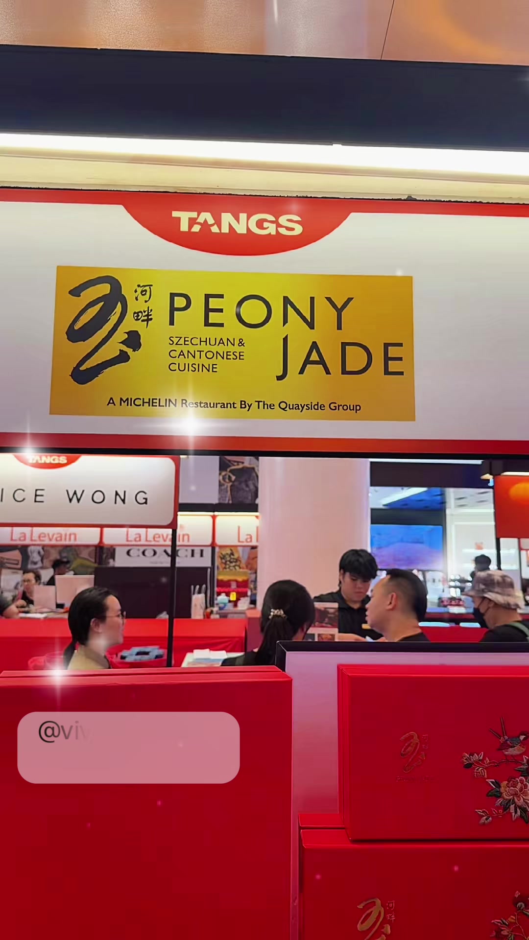 @Peony Jade SG