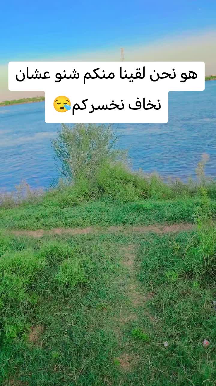 @وٌجّنِهّ&hearts;
