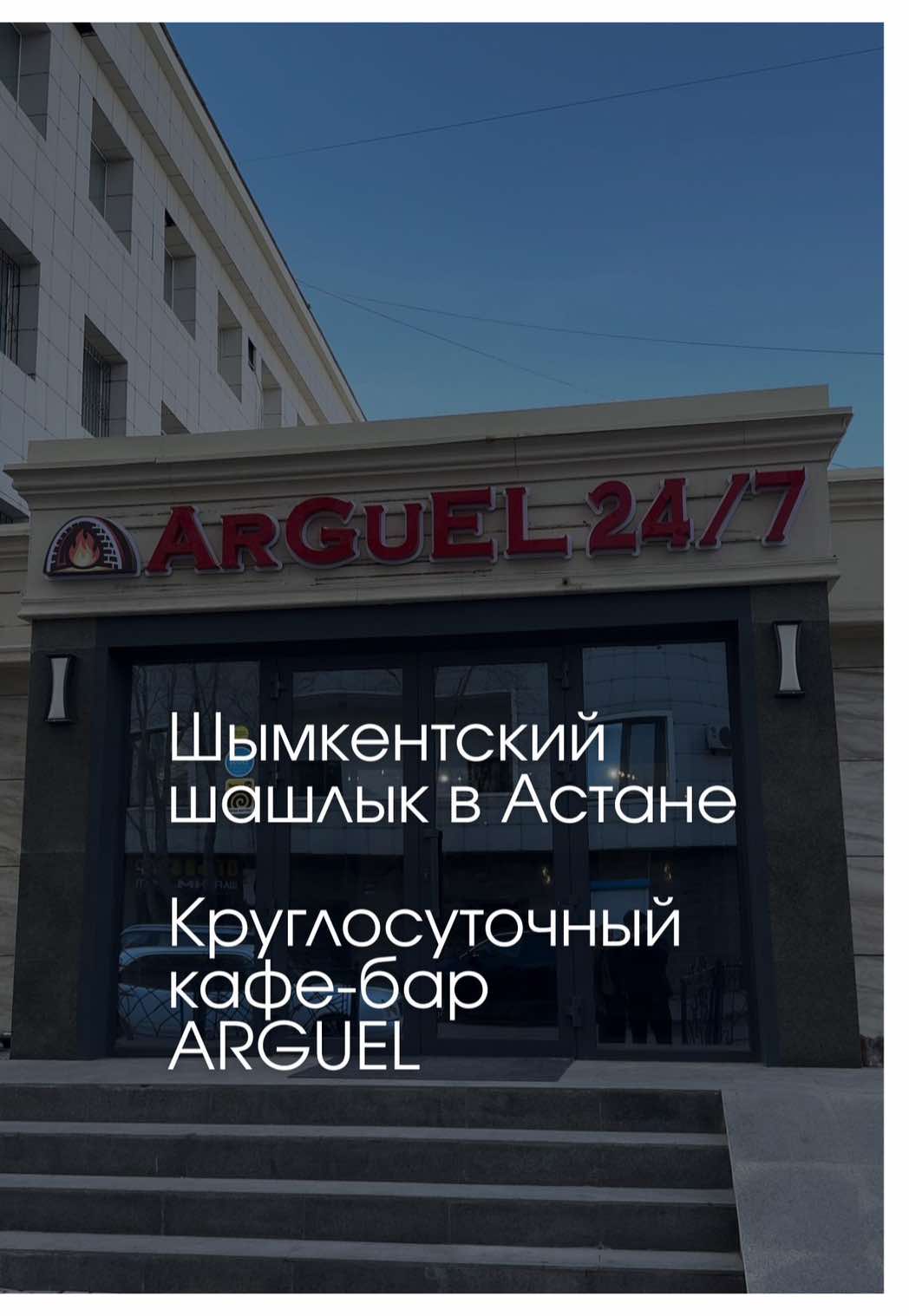 @togzhan_kamzebayeva