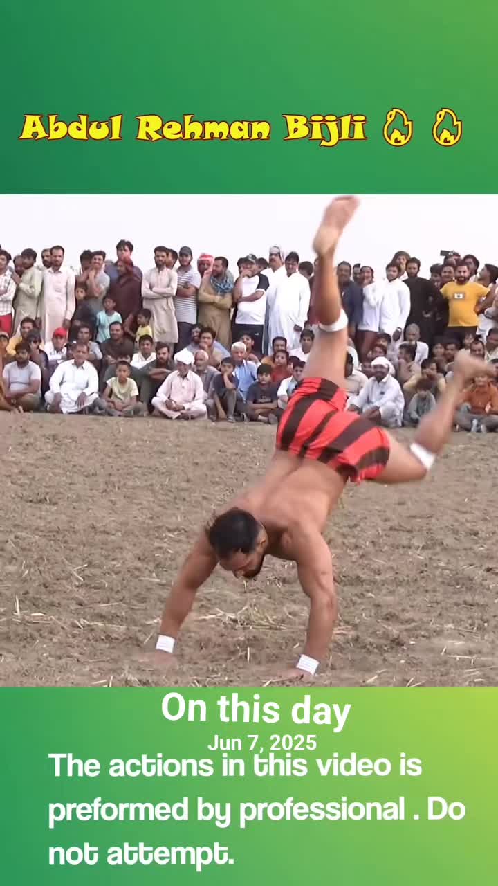 @Punjab Kabaddi