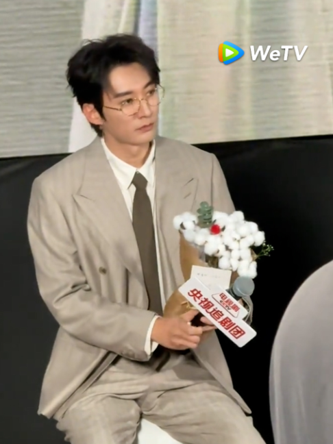 @WeTV Singapore