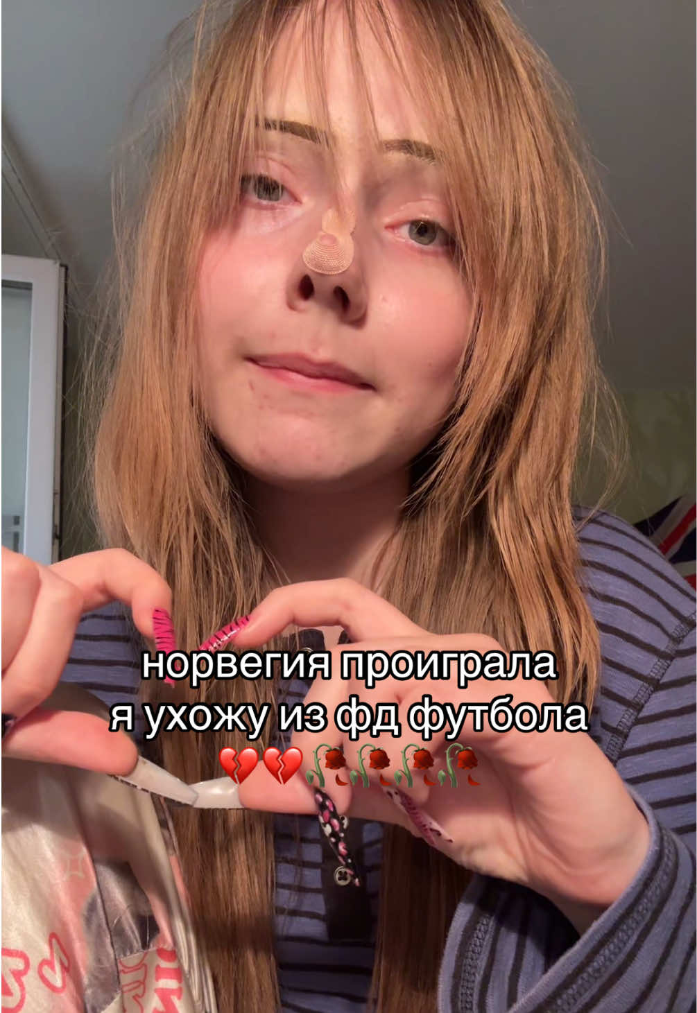 @ТГК: ксинди