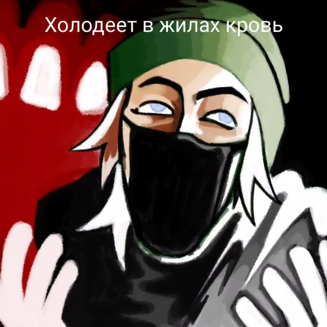 @𓆣