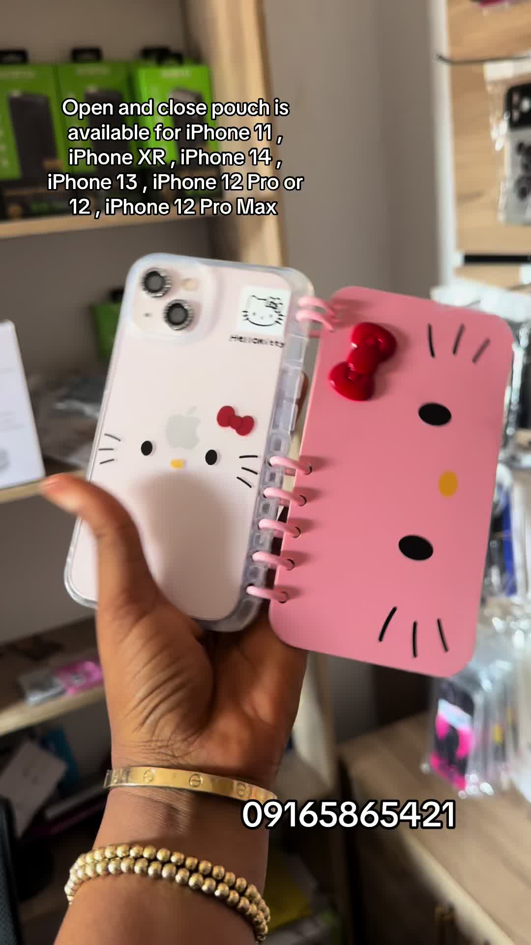 @CHRISTY PHONECASE STORE ❤️✅🛍️