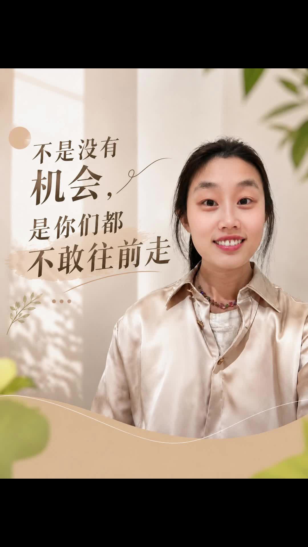 @小小塔