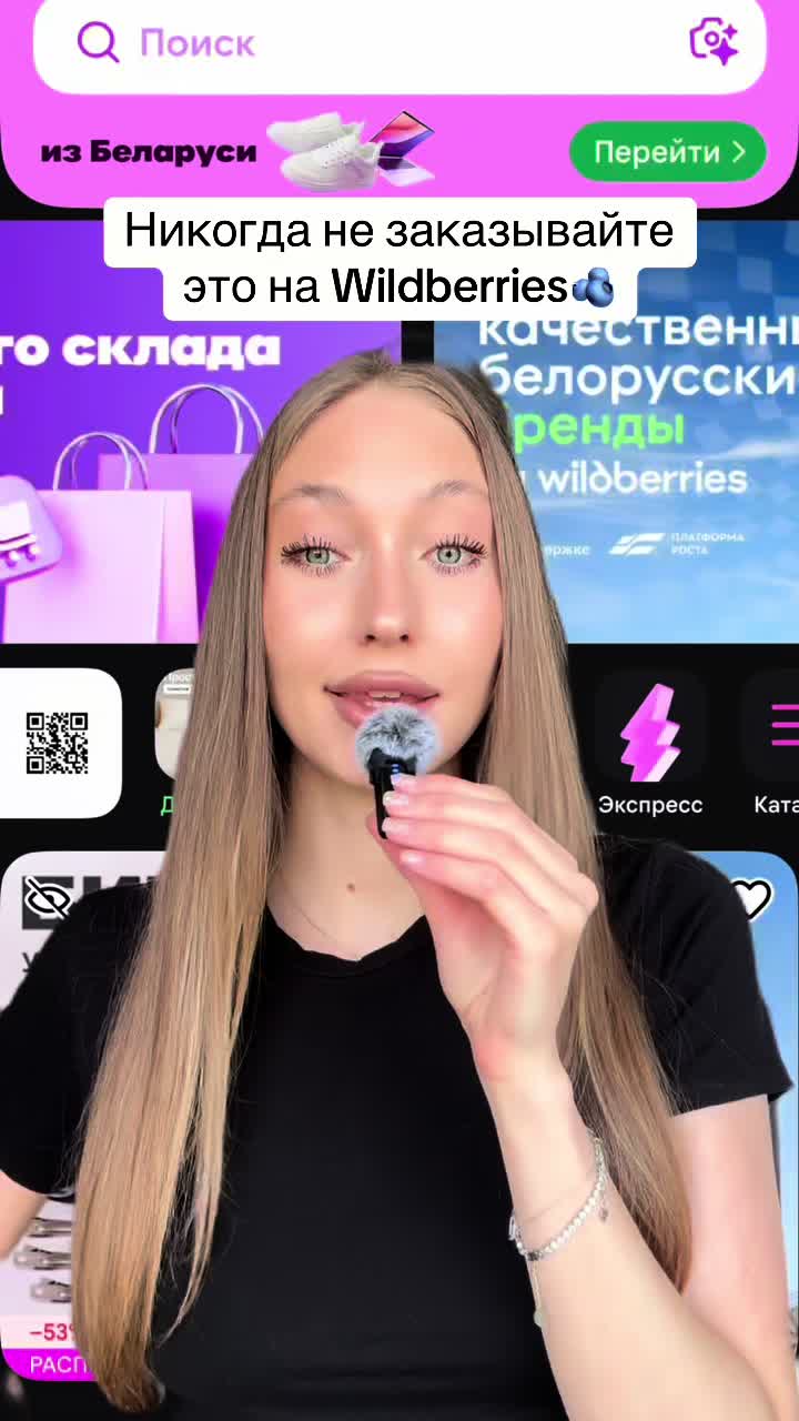 @Jennifer