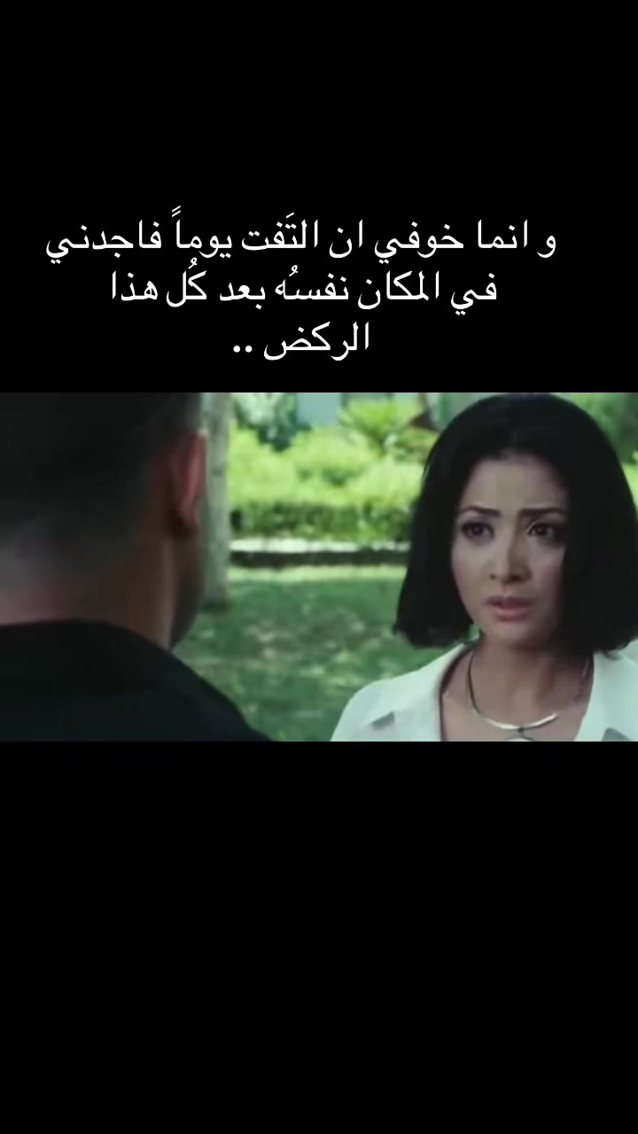@عُمَر الكَفراوي