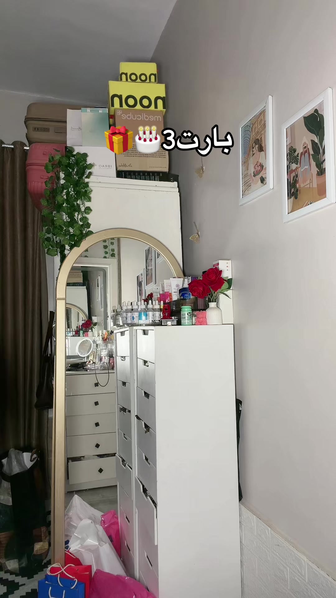 @✨مودهه✨