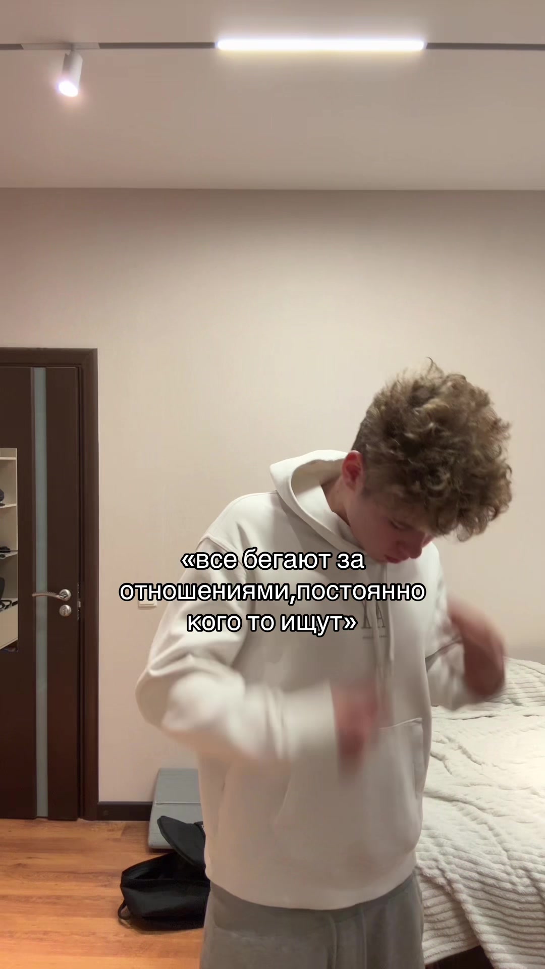 @Тгк:женя я