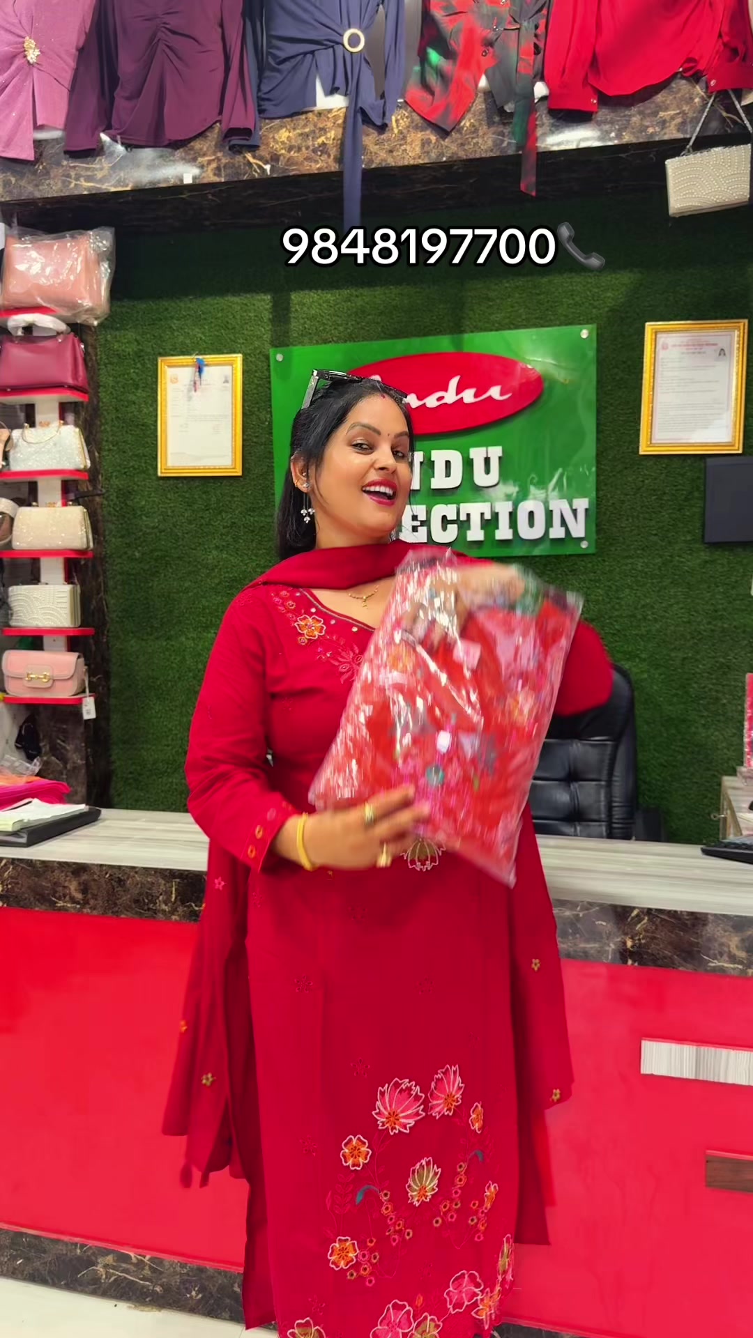 @Indu_collection Surkhet 🙏🧿