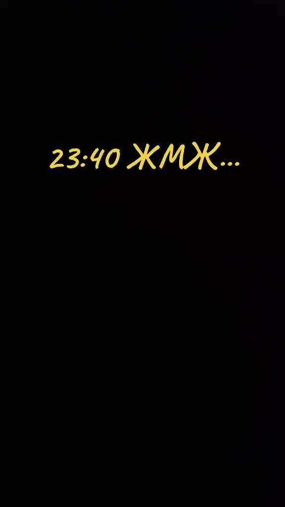 @🔥о😎r😎k🔥