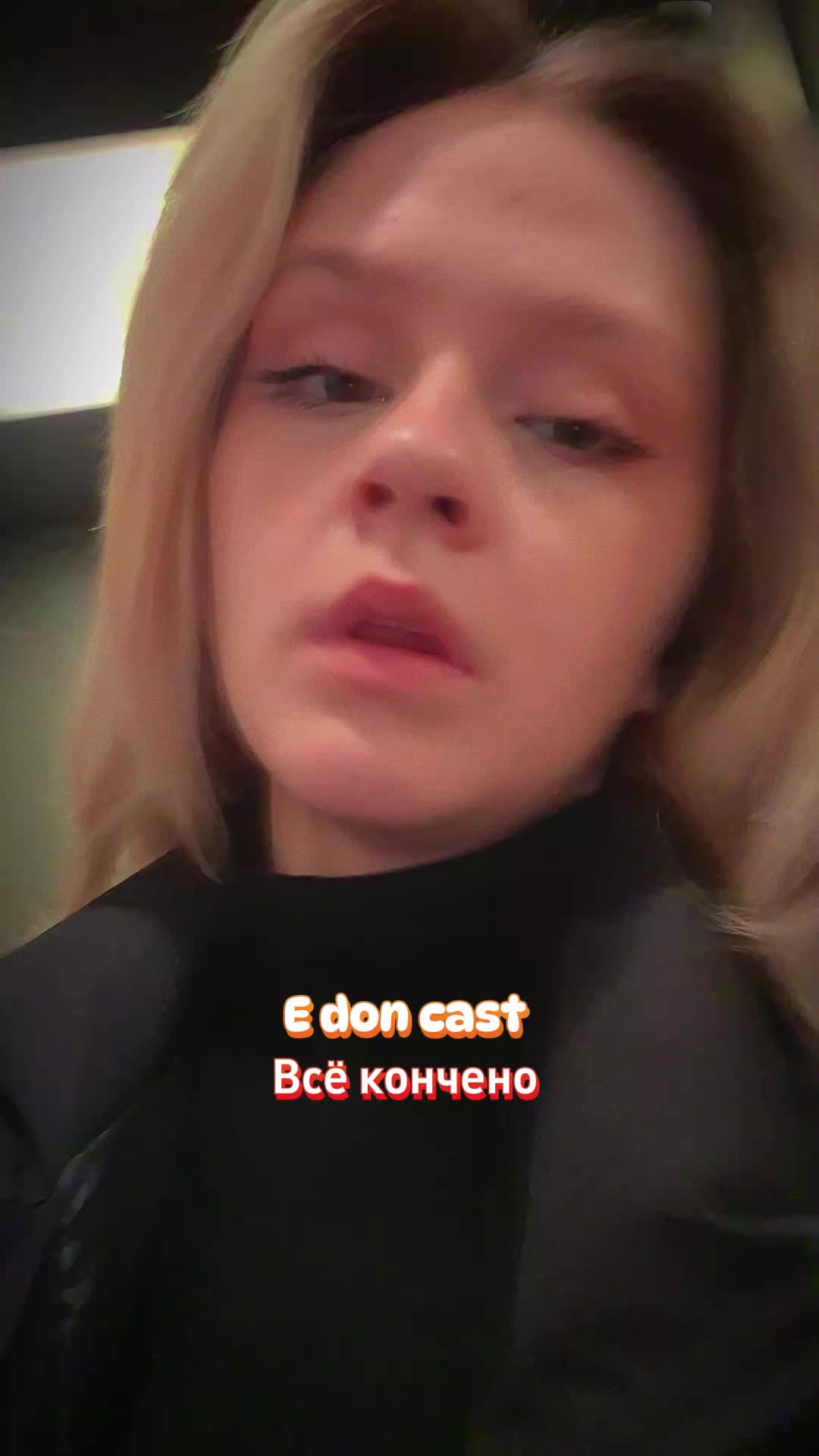 @Any