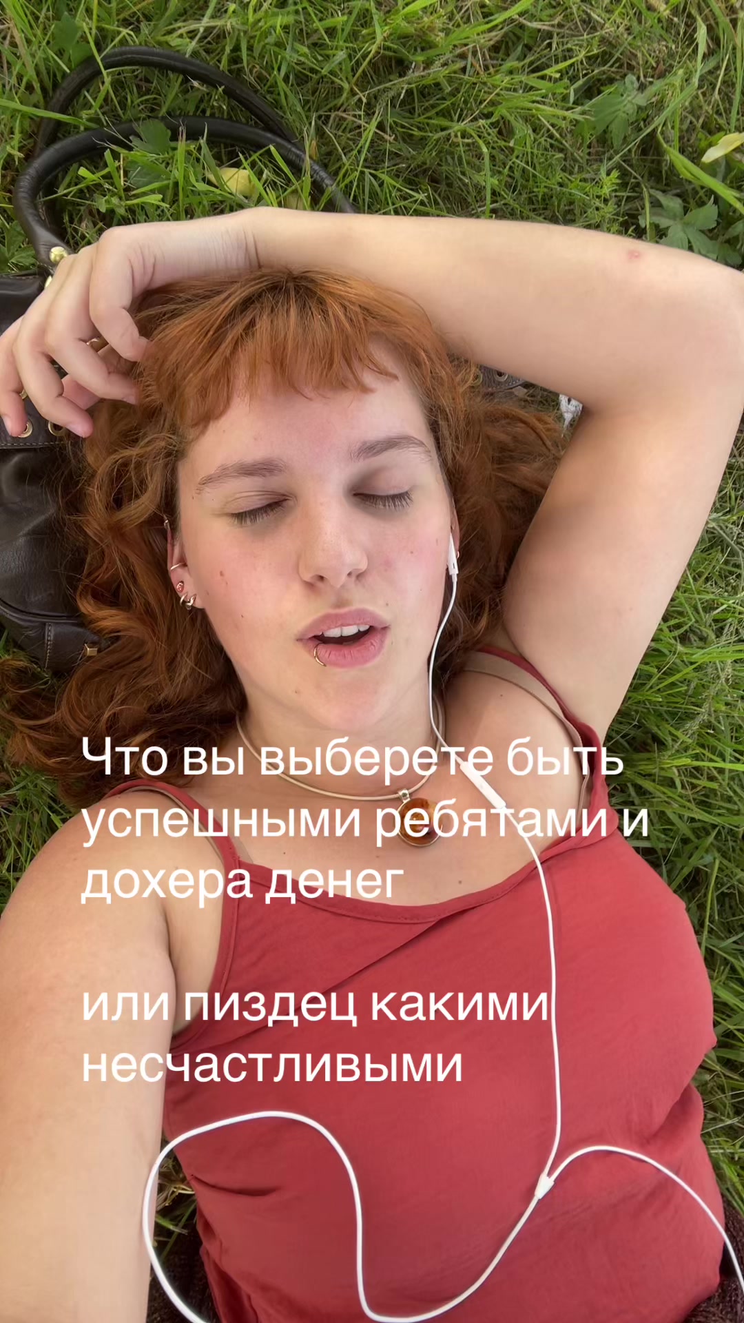 @green_tea