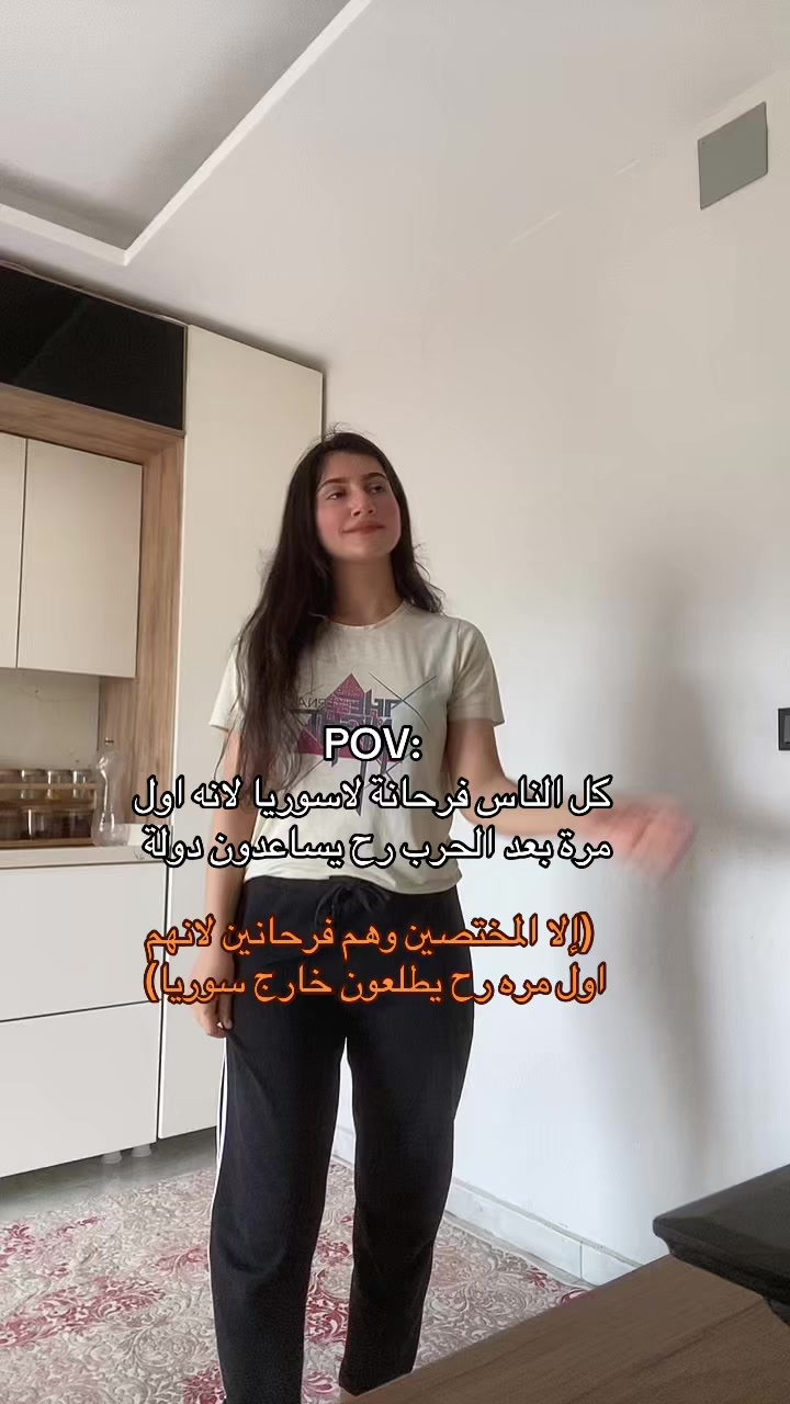 @sara.nacm