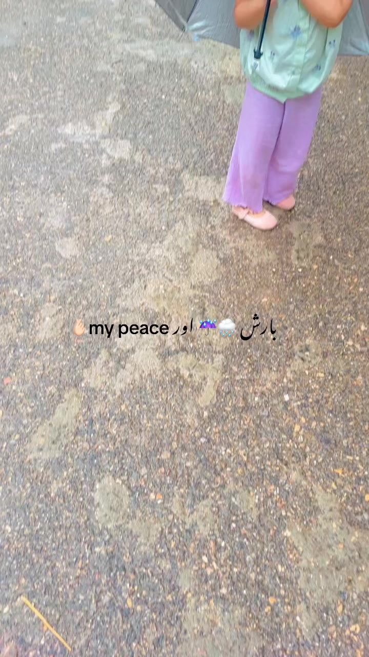 @ishmalbaby