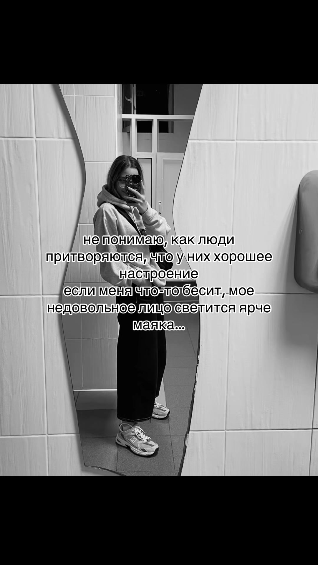 @Фристова👑