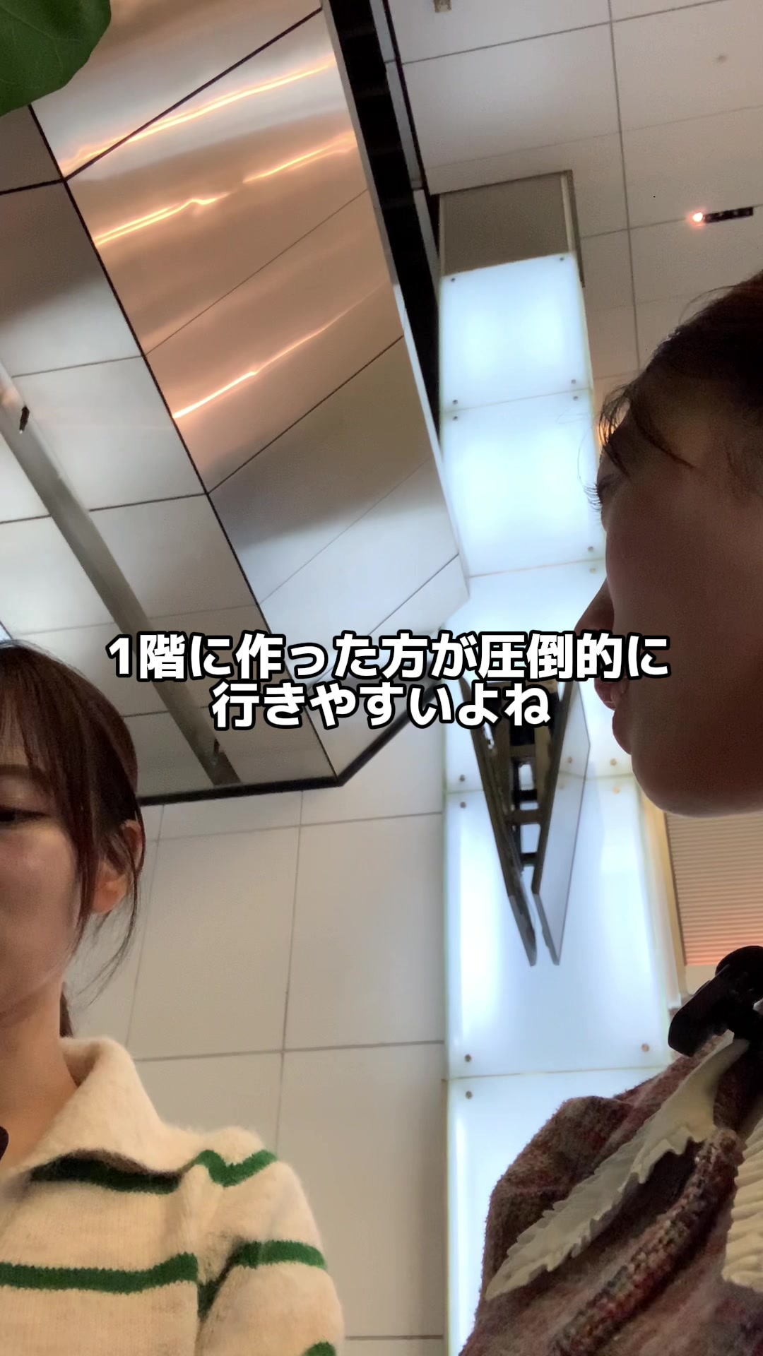 @化学オタクの日常🧬👩🏻🔬