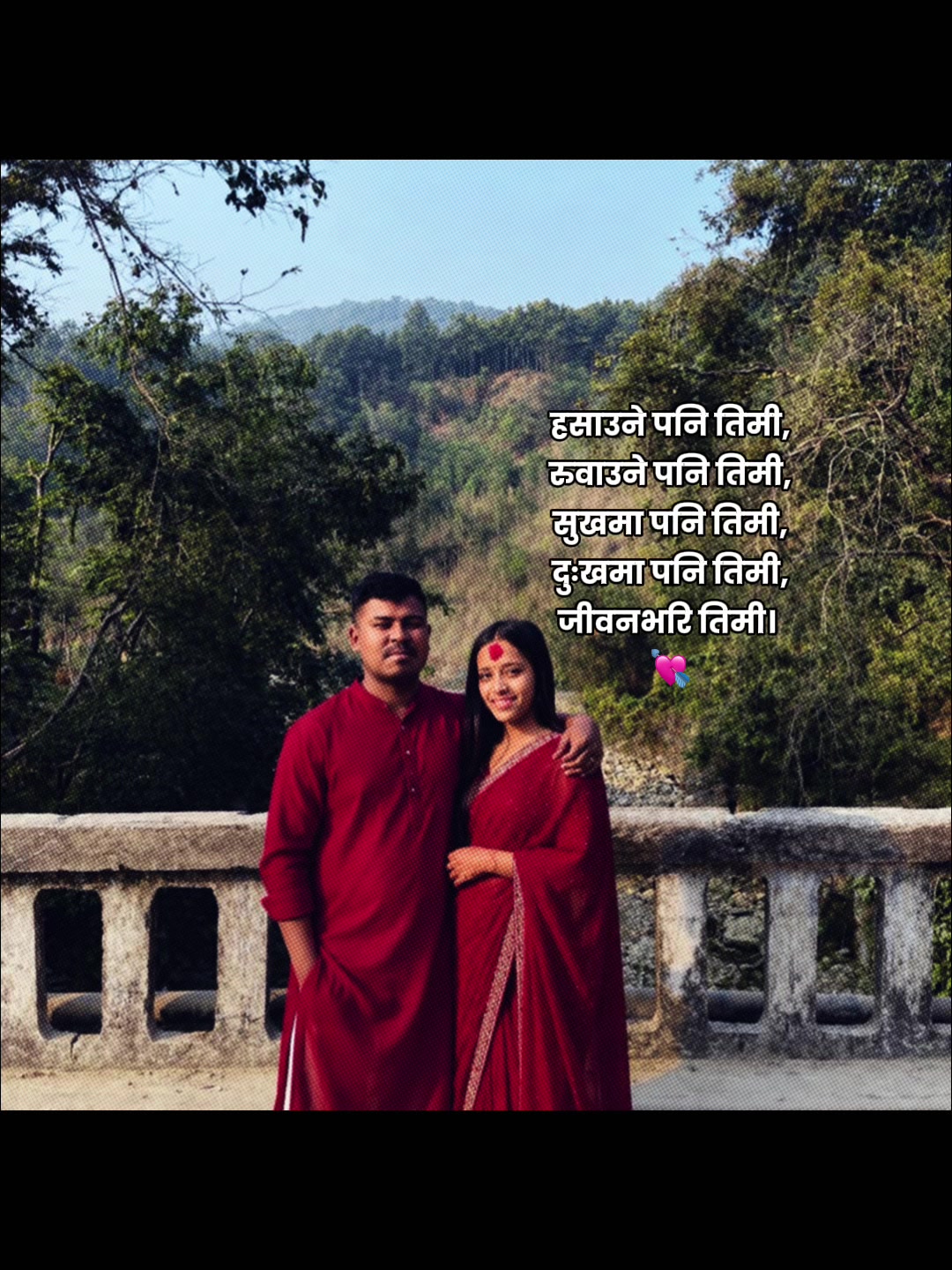 @Mrs.khadgii❤️