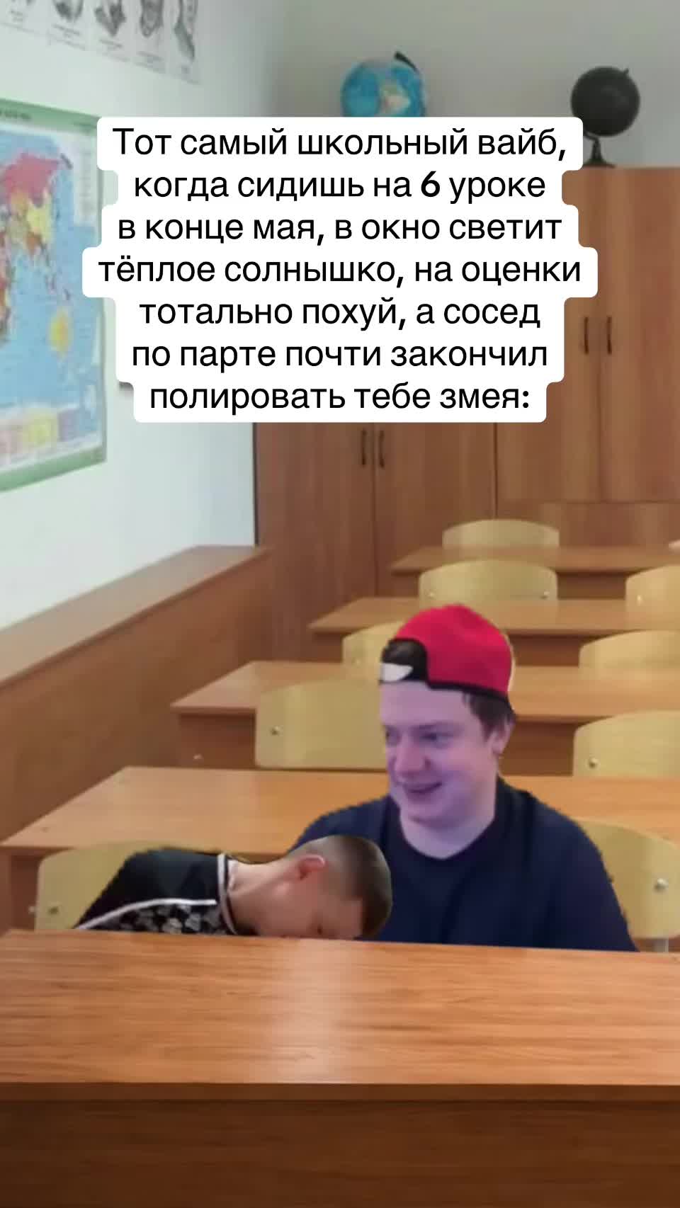 @Borovstroy