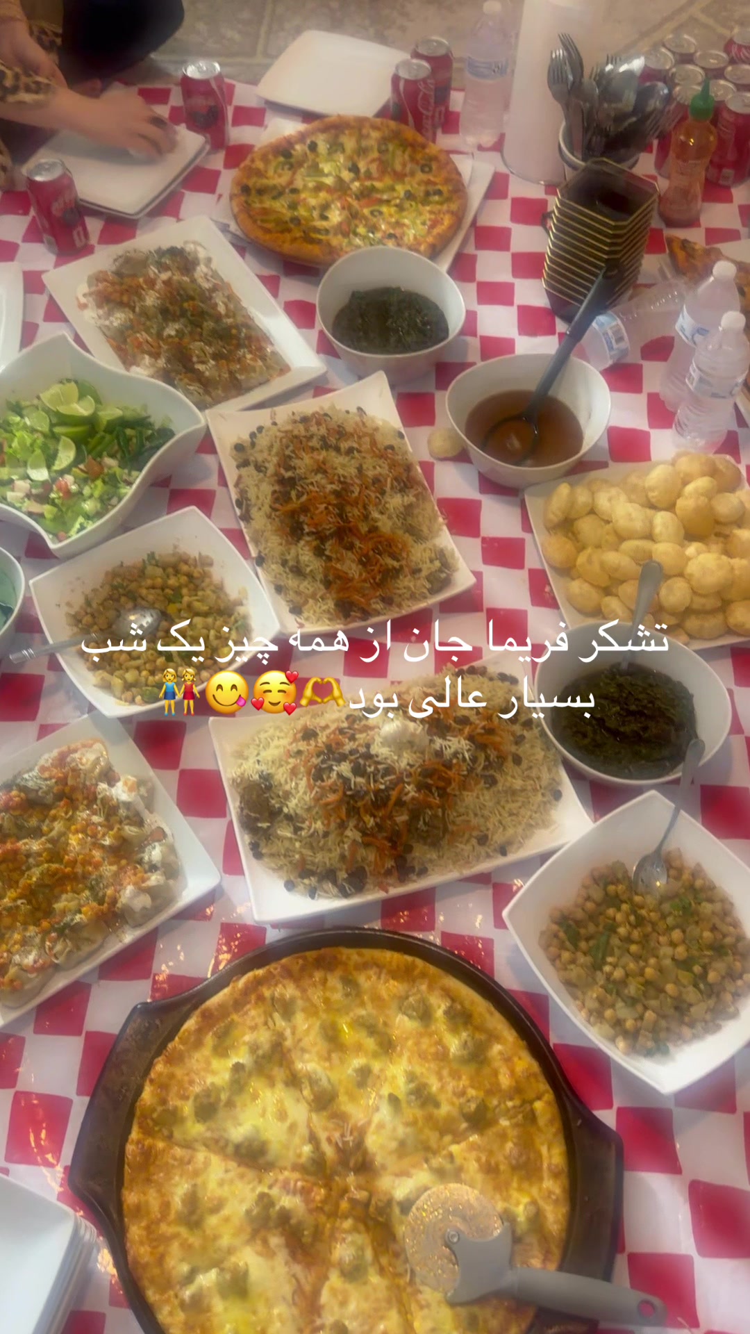@Sofia Sahar