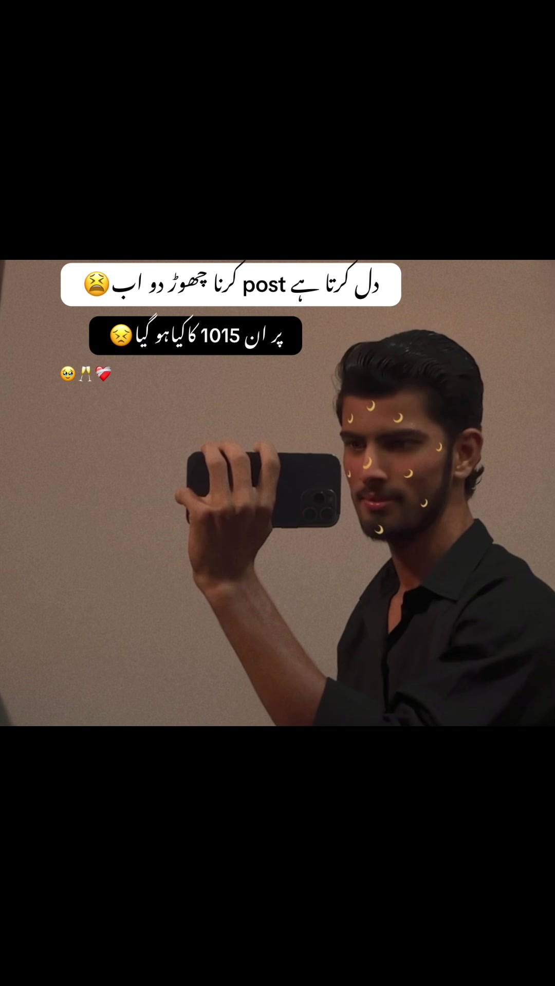 @🫵Oye saifi👀