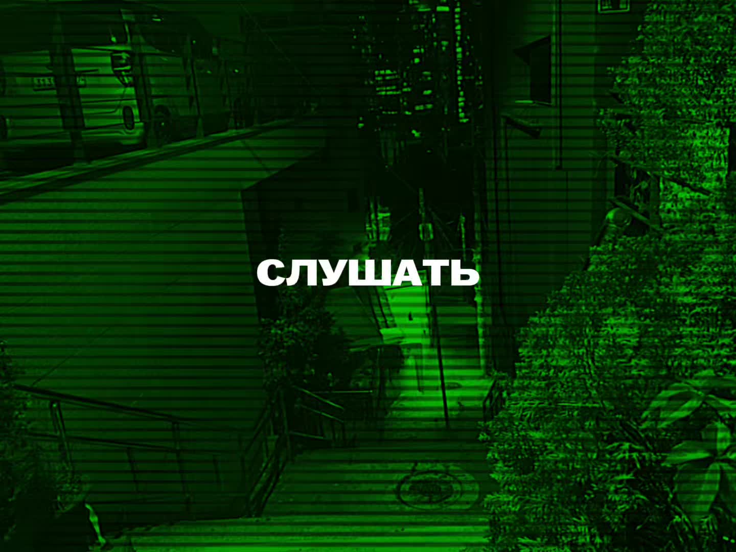 @𝓜𝓾𝓼𝓲𝓬 𝓯𝓸𝓻 𝓼𝓸𝓾𝓵