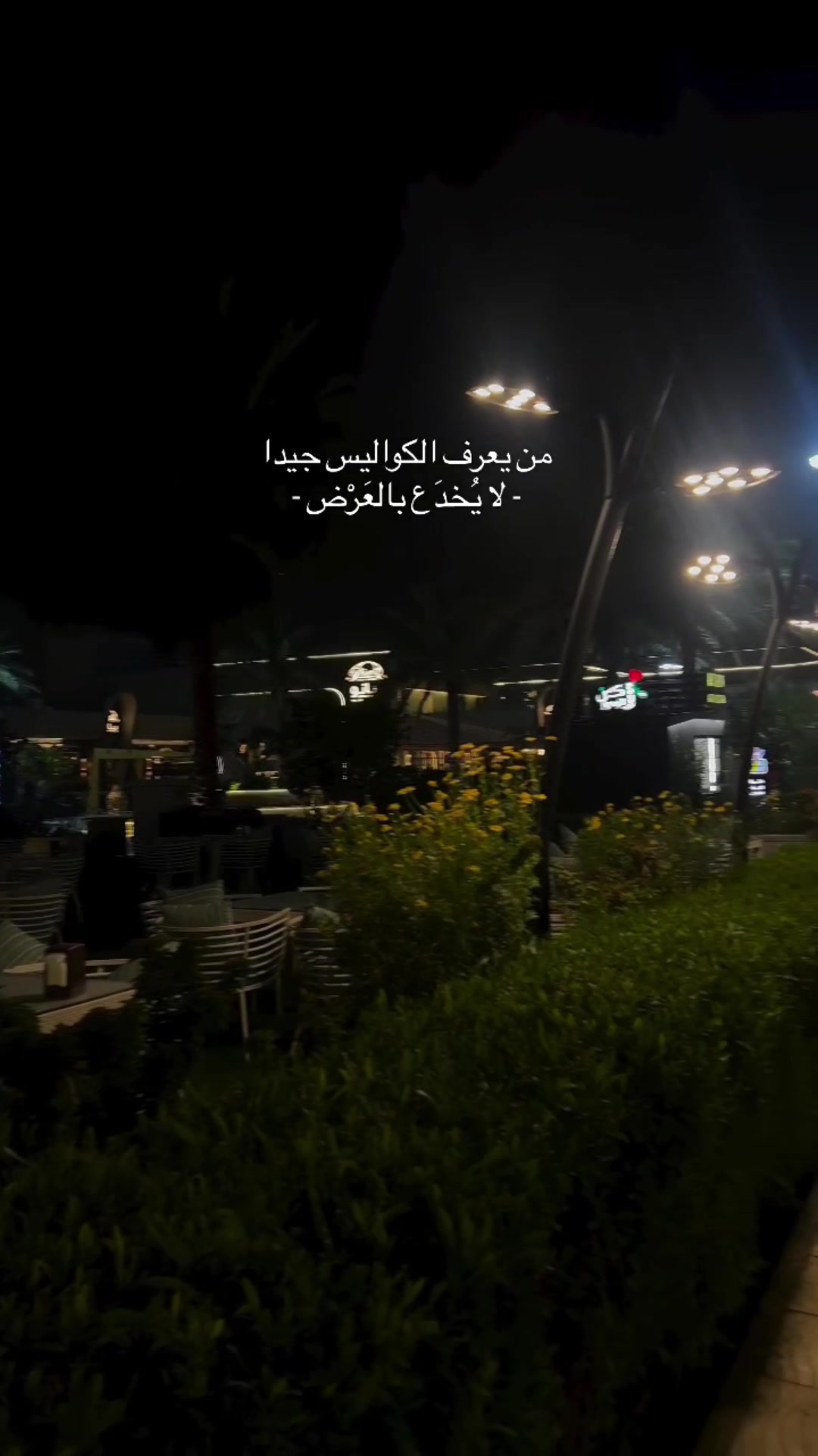 @𝑺𝒆𝒅𝒓𝒂 𝒕𝒂𝒓𝒂𝒌𝒋𝒊 𐙚