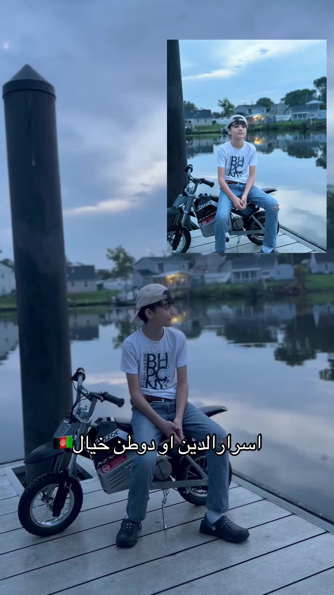 @Samim khan