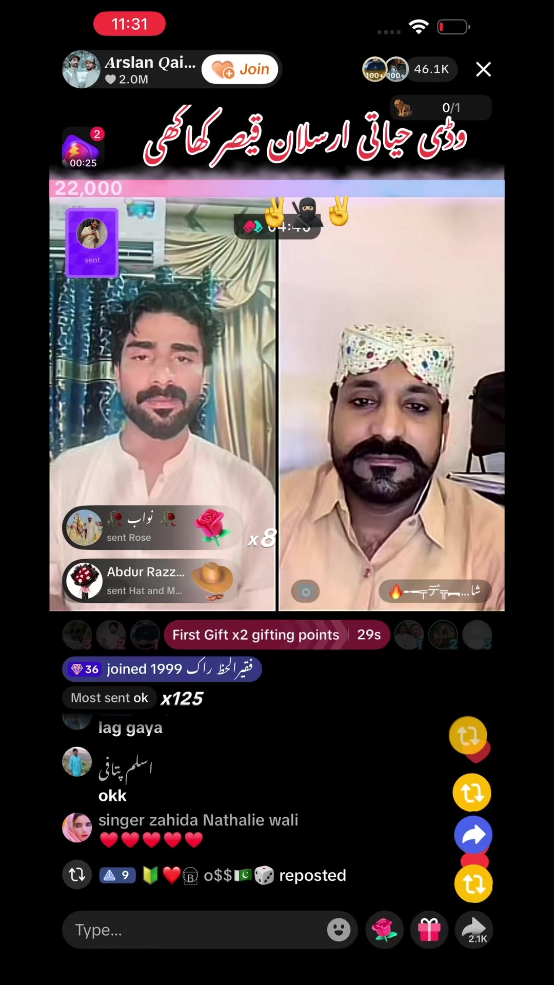 @کنگ نازک 🙌🖤