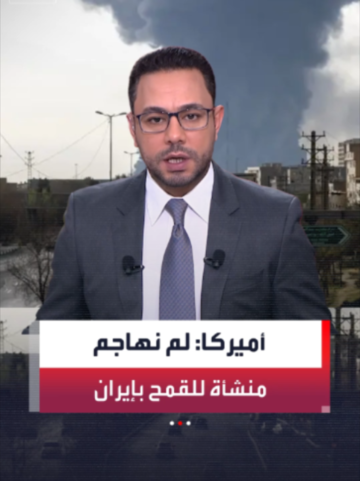 @العربية