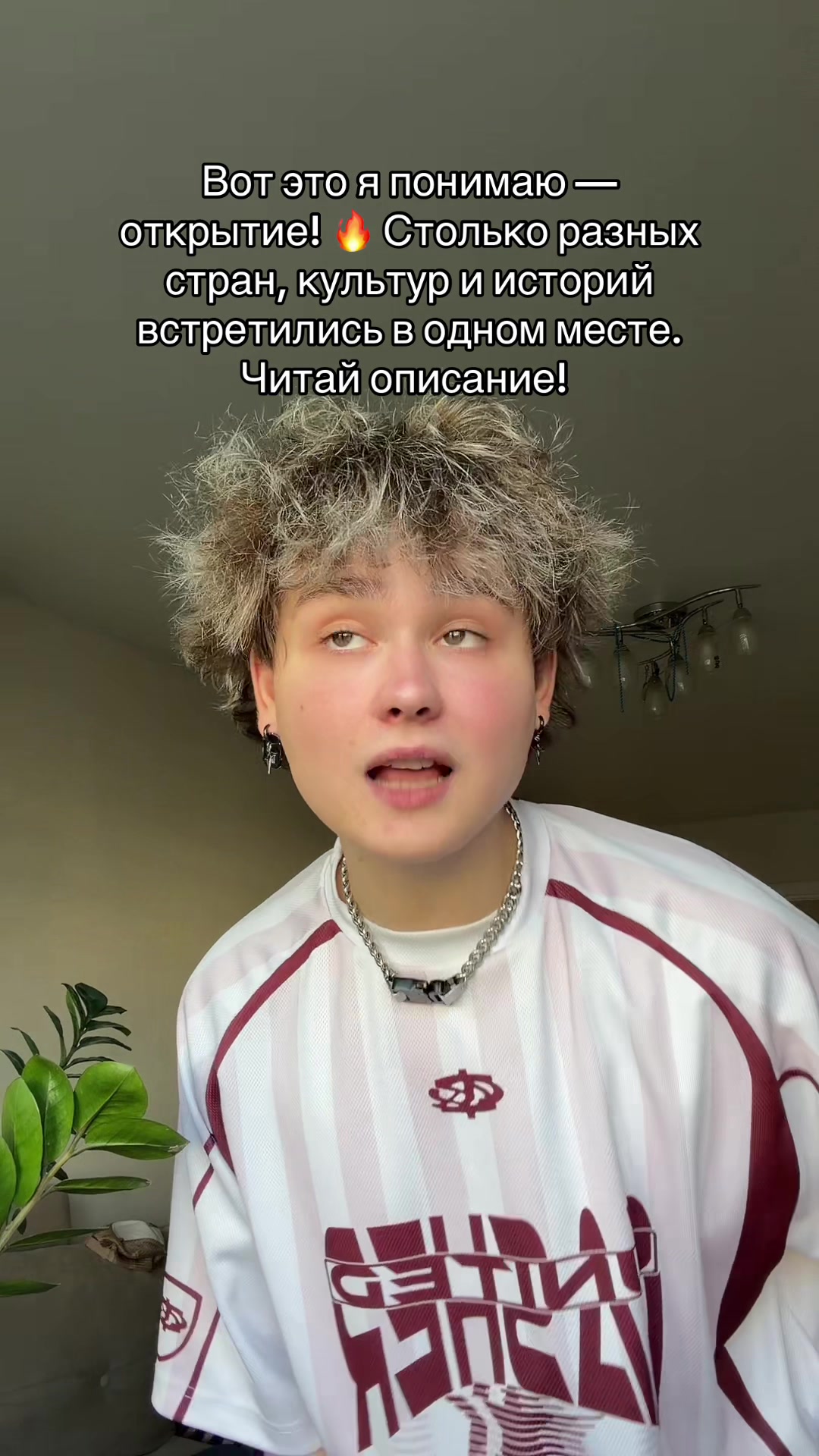 @Danya pod