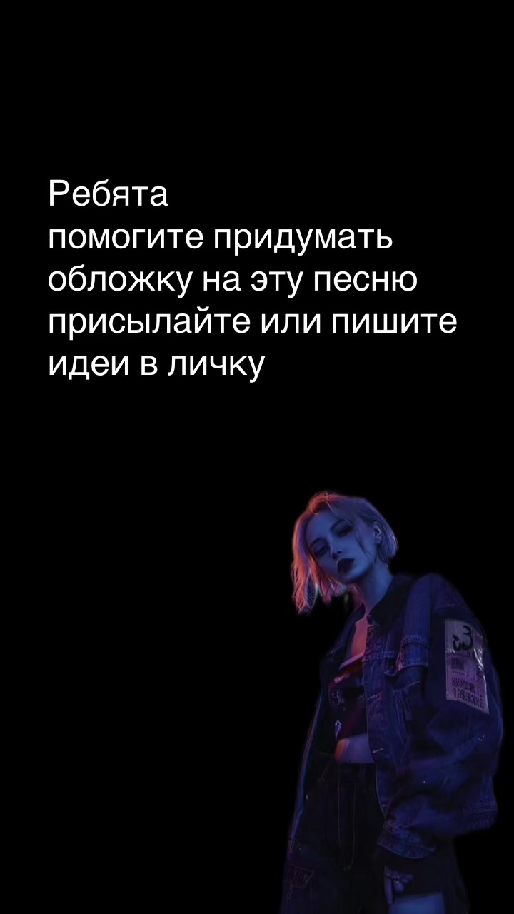 @тгк: Последний вальс