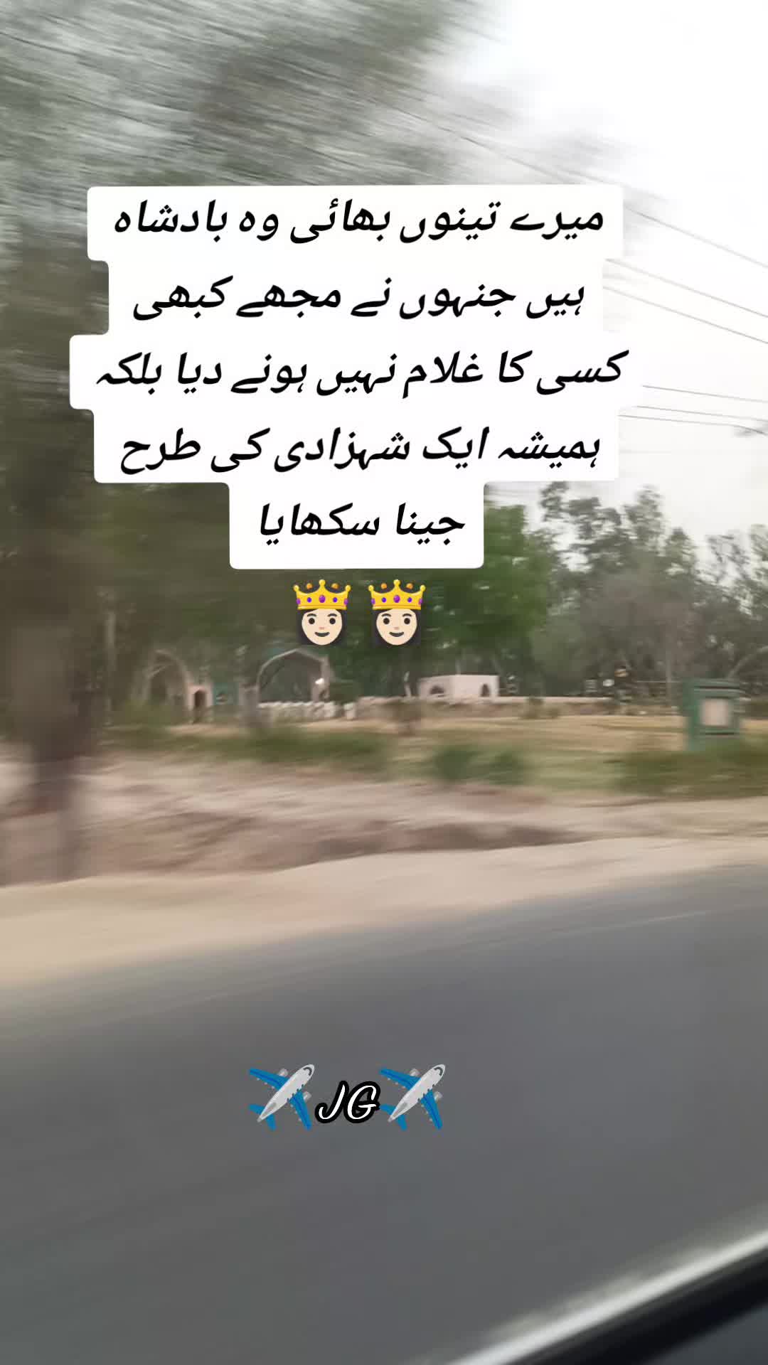 @✈️JG✈️🇸🇦