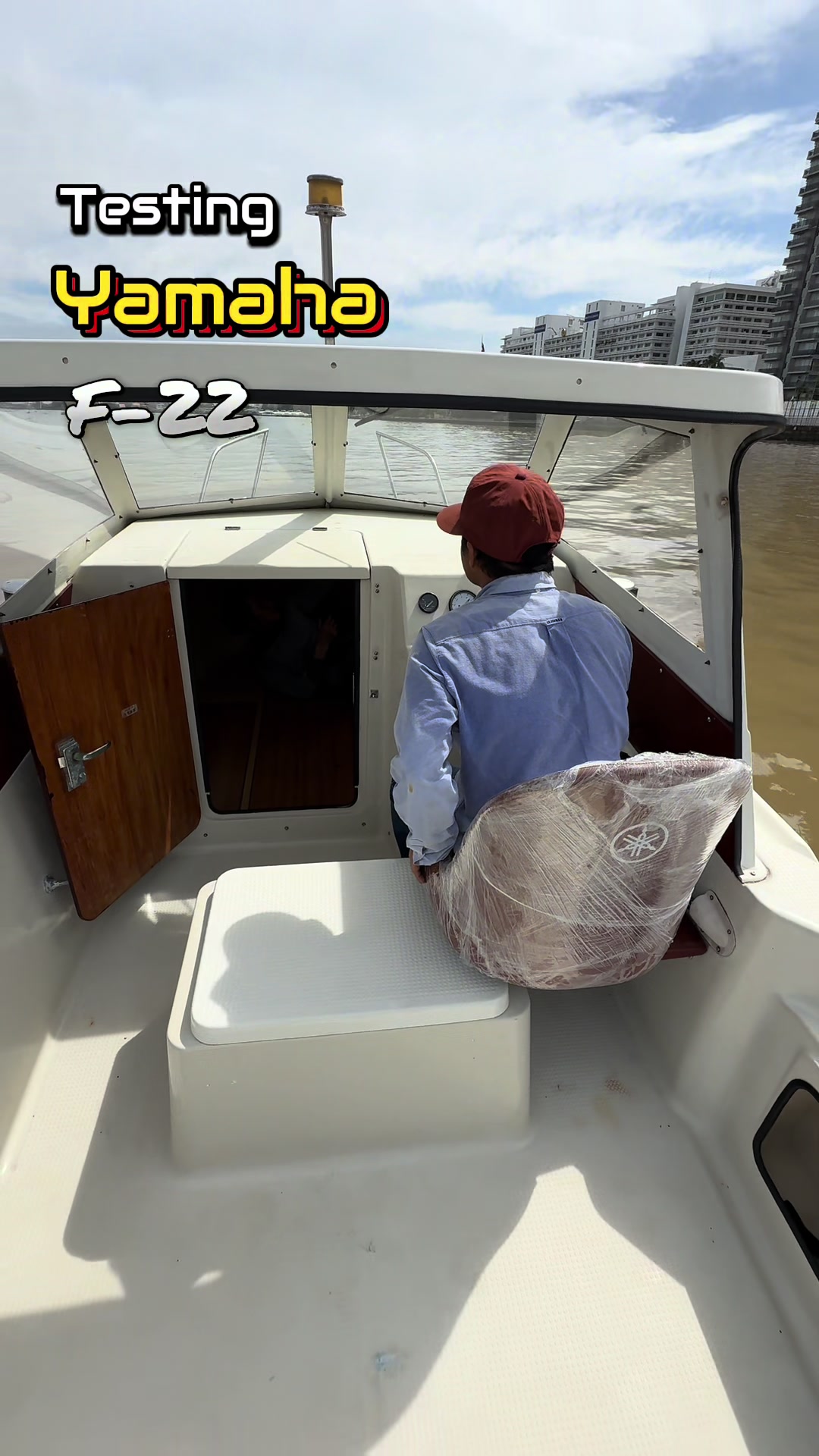 @ลุงพล🛥🛥🛥