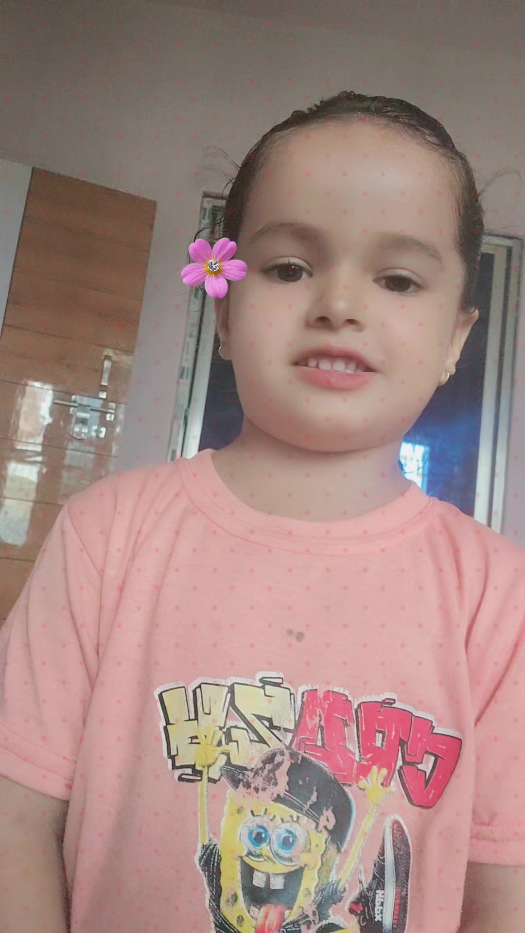@Harish Atal