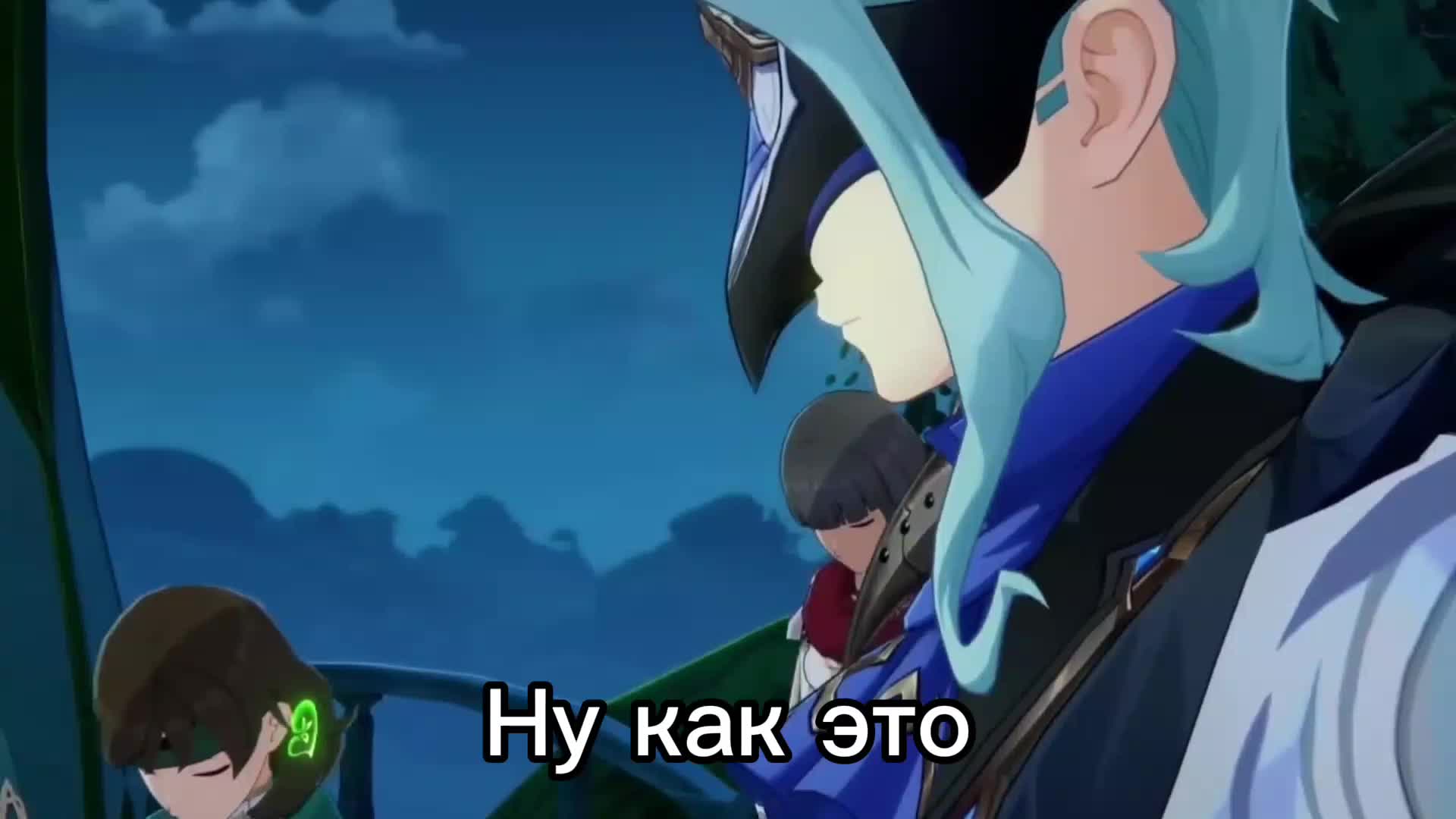 @грустный ублюдок