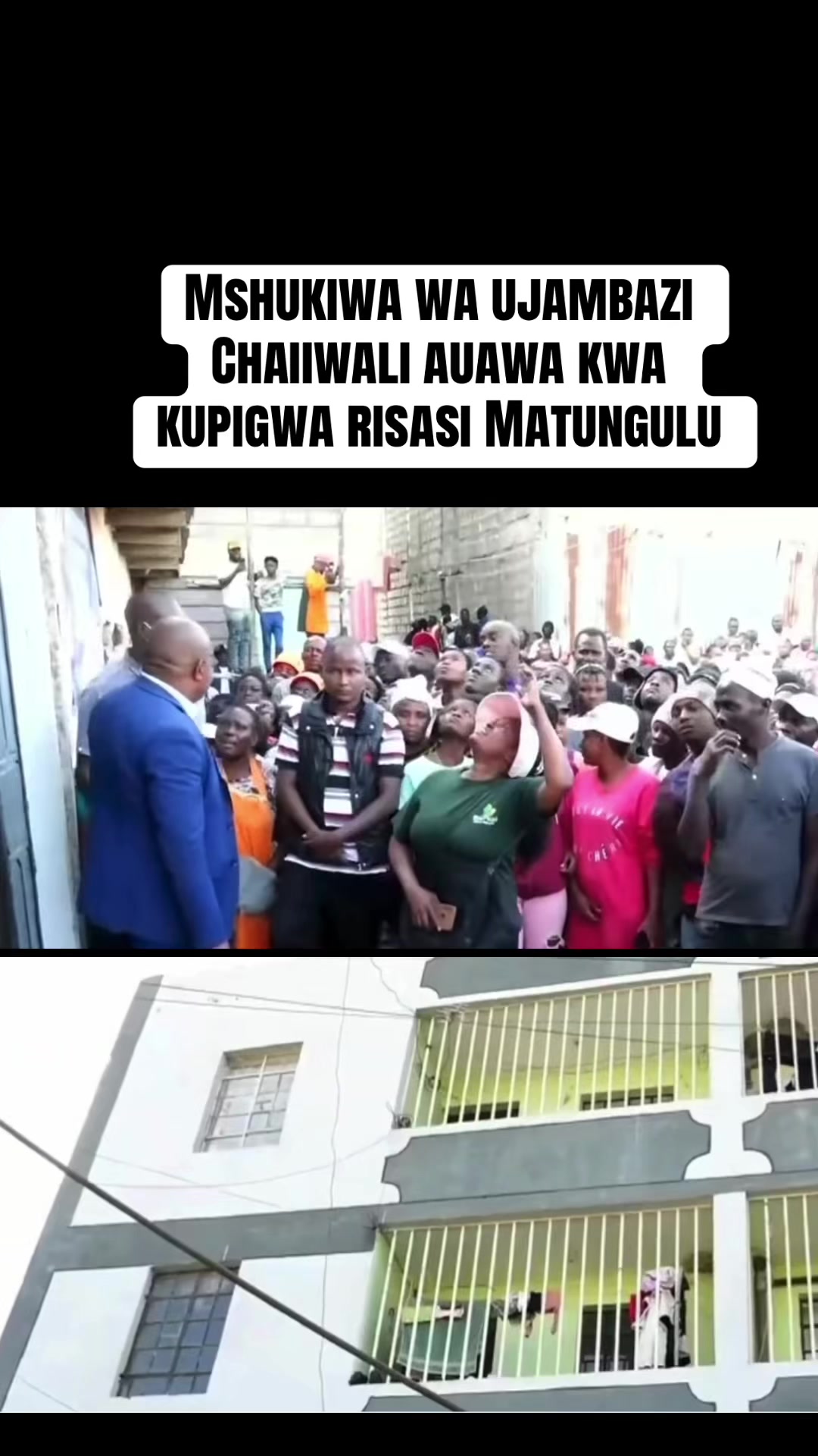 @S N 🇰🇪🇹🇿🇺🇬