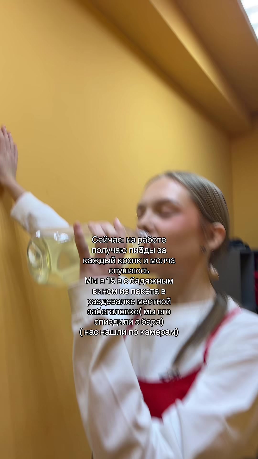 @тгк:maryme
