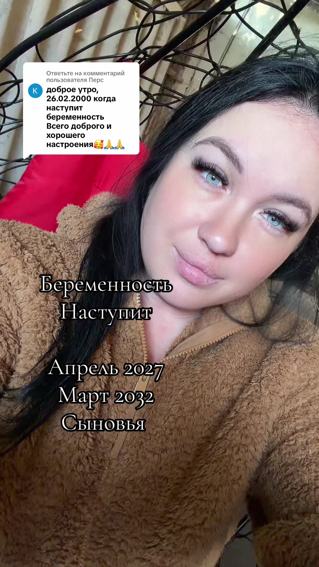 @Виолетта Галицкая