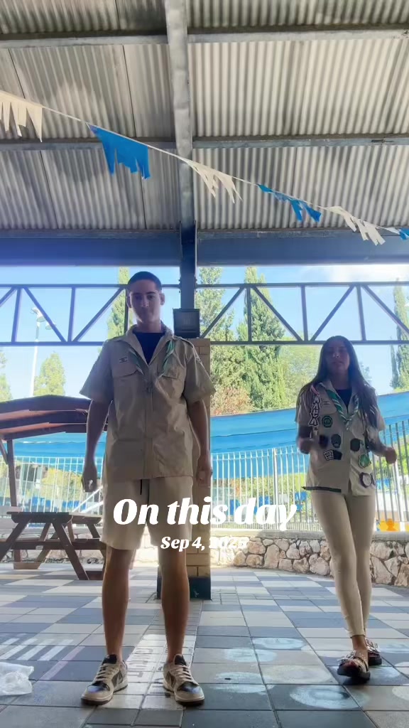 @בנות שכבג אפיק 🧞&zwj;♀️