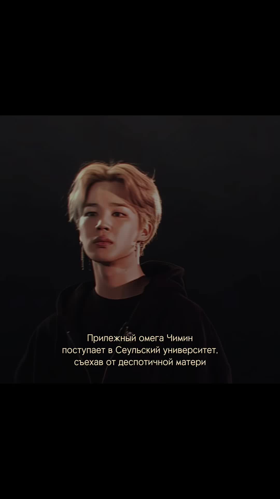 @eekaaii 🤍 jikook